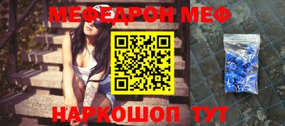 не бодяженный Ипатово