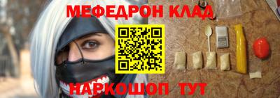 ешки Ирбит