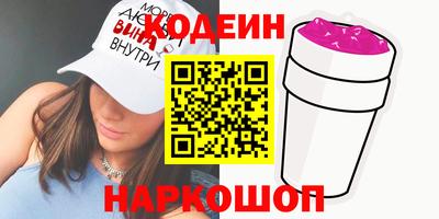 ешки Ирбит