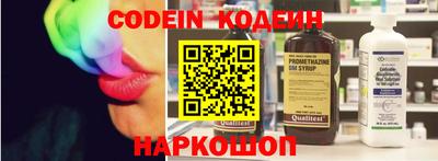 не бодяженный Ипатово