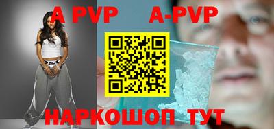 не бодяженный Ипатово