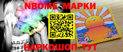 ешки Ирбит