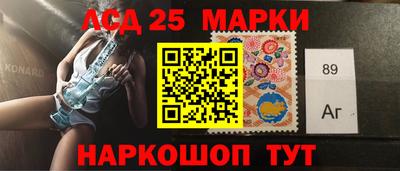 не бодяженный Ипатово