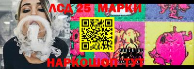 ешки Ирбит