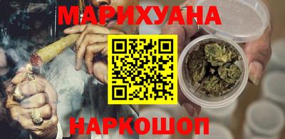 не бодяженный Ипатово