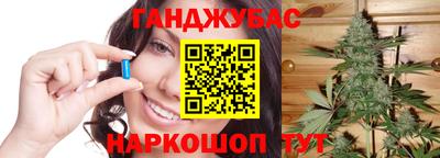 ешки Ирбит