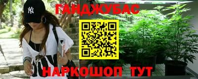 стафф Изобильный