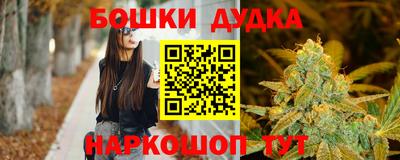 стафф Изобильный