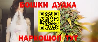 стафф Изобильный