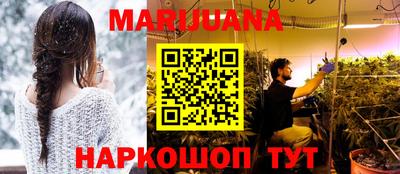 стафф Изобильный
