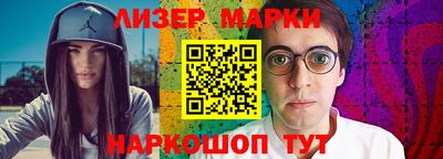 ешки Ирбит
