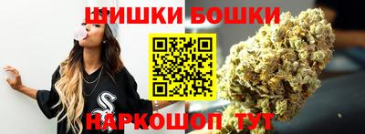 стафф Изобильный