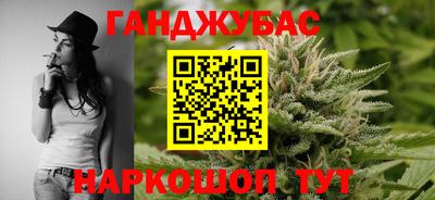 ешки Ирбит