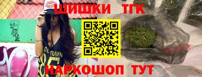 ешки Ирбит