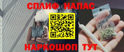 не бодяженный Ипатово