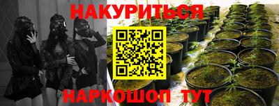 не бодяженный Ипатово