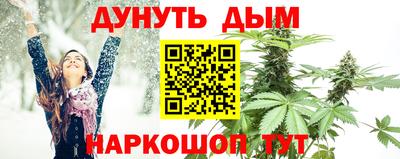 стафф Изобильный