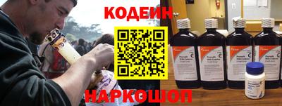 стафф Изобильный