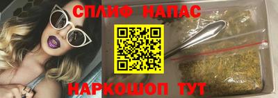 не бодяженный Ипатово
