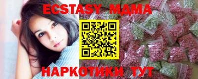 ешки Ирбит