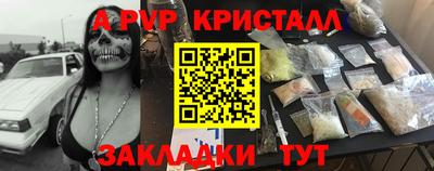 не бодяженный Ипатово