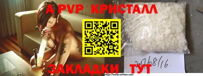 ешки Ирбит