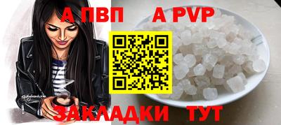 не бодяженный Ипатово