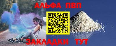 не бодяженный Ипатово