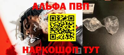 не бодяженный Ипатово