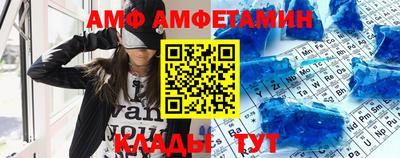 ешки Ирбит
