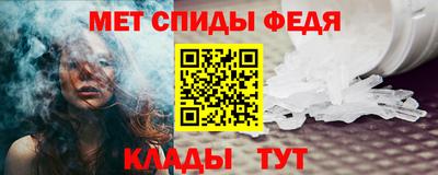 ешки Ирбит