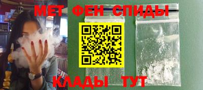 ешки Ирбит