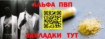 ешки Ирбит