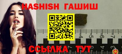 ешки Ирбит