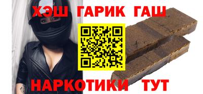 стафф Изобильный