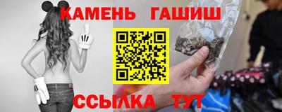 ешки Ирбит