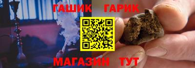 не бодяженный Ипатово