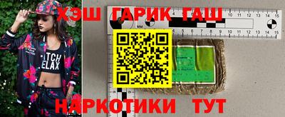ешки Ирбит