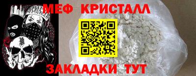 ешки Ирбит