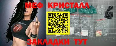 не бодяженный Ипатово