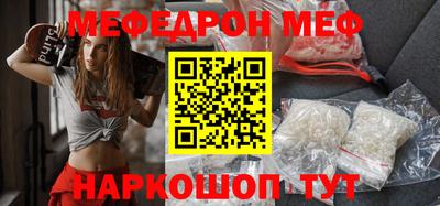 не бодяженный Ипатово